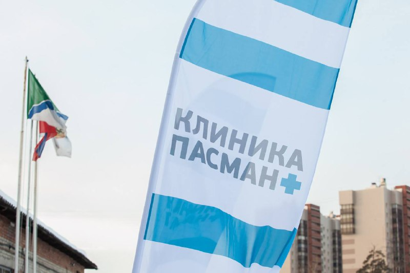В минувшую субботу на лыжной базе «Красное знамя» состоялось открытие зимнего спортивного сезона